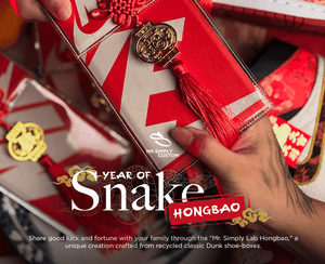 Year of Snake Hongbao