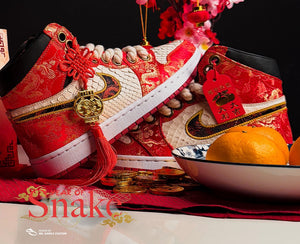 Year of Snake - Jordan High [SOLD OUT]
