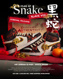 Year of Snake - General Release - Jordan High - White Snake