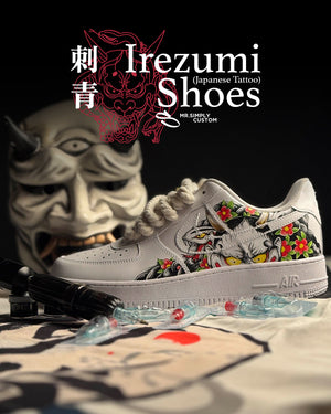 Yakuza 'Irezumi' (Japanese  Tattoo)